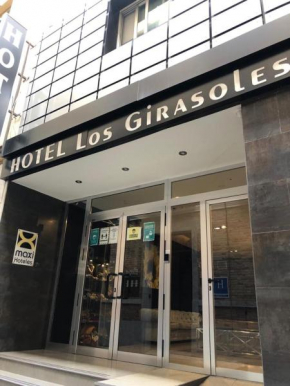 Гостиница Hotel Los Girasoles  Гренада